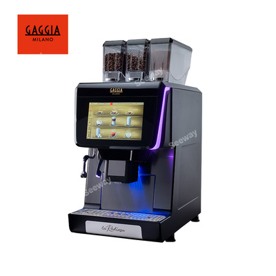 Gaggia 意大利进口 La Radiosa全自动咖啡机2豆仓1粉仓 &nbsp;La Radiosa 2ES3RM
