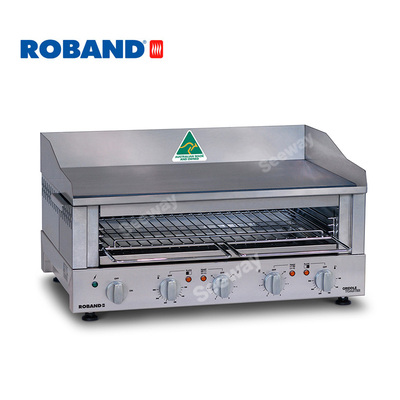 澳大利亚ROBAND  GT700 扒炉联下烤炉