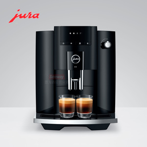Jura 优瑞全自动商用家用E4 咖啡机意式美式现磨研磨一体机