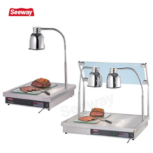 SCHOLL牛肉保温站大理石牛排保温切割台保温灯自助餐厅TDP 90050  Carving Station With Heating lamps