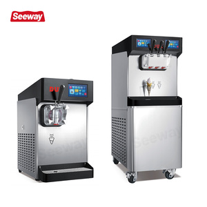DUK 杜科商用软质冰淇淋机双缸落地高端冰淇U淋机双色甜筒机H709  Ice cream machine