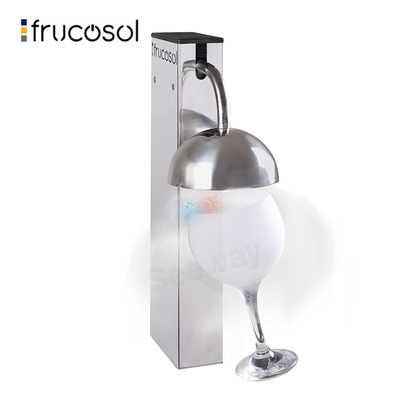 Frucosol 冰杯机酒吧夜店所需炫酷冰杯MODELO GF1000 &nbsp;Glassware Cooling Machine
