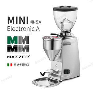 MAZZER 磨豆机MINI Electronic A迷你定量自动咖啡豆研磨机意式电