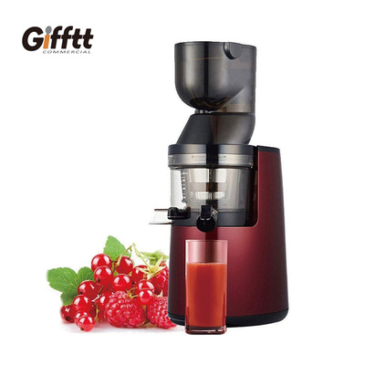 Gifftt吉福士 GIF-J730榨汁机小型家用渣汁分离全自动原汁机榨水果汁