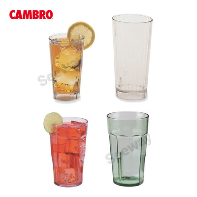 美国勘宝Cambro亨廷顿平底杯HT5CW和拉古纳平底杯LT10 &nbsp;Huntington Tumblers and Laguna Tumblers