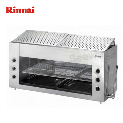 日本林内Rinnai 商用顶火燃气烤炉RSB-923N-CH &nbsp;Top-Fired Broiler with Safety Pilot