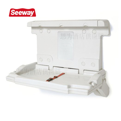 美国乐柏美Rubbermaid折叠婴儿护理台换尿布台酒店机场母婴室适用FG781888