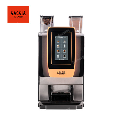 Gaggia 意大利进口 La Brillante全自动咖啡机1豆仓1粉仓 &nbsp;La Brillante ES2RM