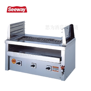 日本Higo Griller 日式二刀流烧烤炉3H-215YC