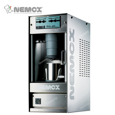 意大利NEMOX Frix Air 冰泥机 商用冰磨机、冰淇淋机