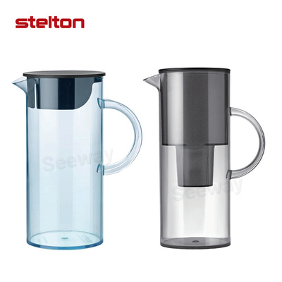 Stelton滤水壶1310-10家用滤水壶净水壶 Jug With Lid And Water Fliter Jug