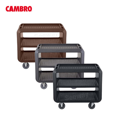 Cambro服务车收餐车收碗车三层塑料手推车饭店酒店SC337 Service Cart