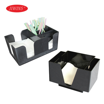 普飞 Jiwins 纸巾盒JW-BC &nbsp;JW-BC2餐巾纸盒创意客厅茶几抽纸盒 &nbsp;&nbsp;&nbsp;Bar Caddy